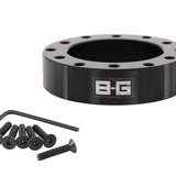 Distans Adapter Rattnav 20mm 6x70 / 6x74